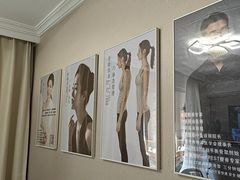 -修申骨雕小颜脊柱骨盆管理产后修复