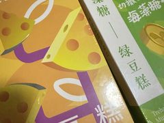 -TOUCH泰奇(航头路店)