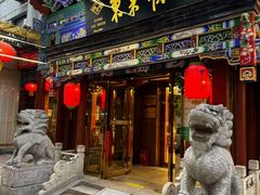 -东来顺饭庄(天坛店)