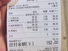 -一号码头餐厅(滨江大道店)