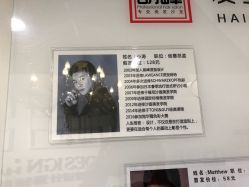 -朗峰专业美发沙龙