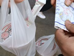 -蜜雪冰城(金地店)