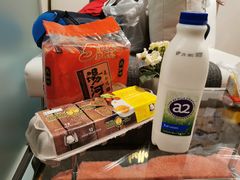 -Hometown Asian Supermarket 老友记 墨尔本亚洲超级市场