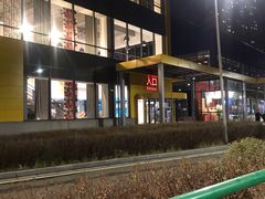 -宜家家居(哈尔滨商场店)