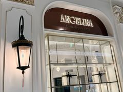 -ANGELINA(IFS国金中心店)