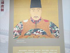-北京市劳动人民文化宫(太庙)
