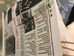 -乐乐姐超级土豆(中关村5号店)