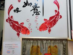 -汕头街四果汤