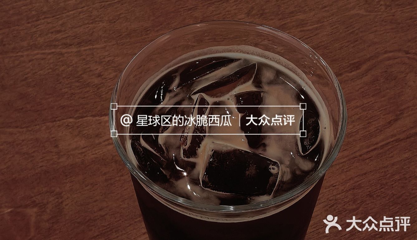 韶关武江区🪴咖啡馆惬意舒适角