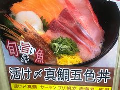 -黑潮市场