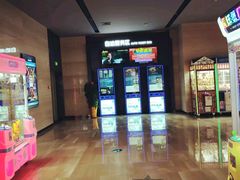 -博纳国际影城IMAX(中央大道店)