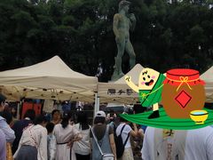 -星巴克臻选(重庆大学城熙街店)