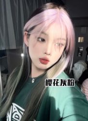 -藤野造型烫发染发