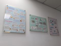 -美联众合动物医院(·中兽医·疑难杂症·严家桥分院)