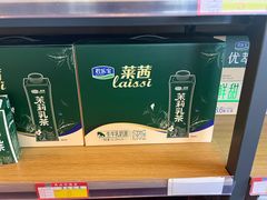 -君乐宝优致牧场