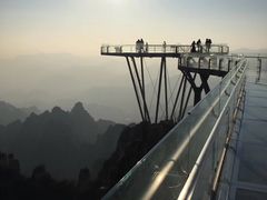 -狼牙山风景区