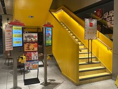 -麦当劳·得来速店(星沙大道店)