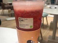 -奈雪的茶(国金中心店)