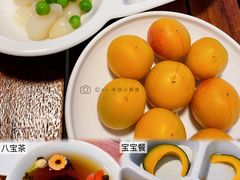 -喜鼎海胆水饺(东港店)