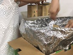 -正源安吉白茶特产享购商场(安吉店)
