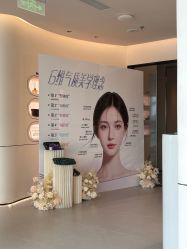 -恒妍医美·韩国定制抗衰中心