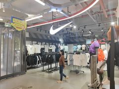 -五环Outlets(高新工厂店)
