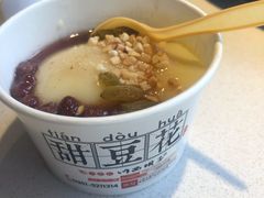 -川西坝子(老军营店)