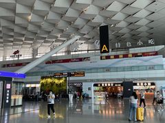 -郑州新郑国际机场