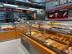 -罗森尼娜(德思勤店)