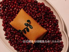 -觀芷隐轩