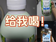 -沃尔玛超市(武侯店)