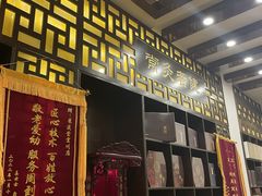 -莱仪堂艾灸经络养生馆(宜川路店)