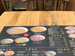 -南小蟹手工點心(三里屯店)
