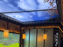 -客家班·客家菜(嘉禾金铂店)