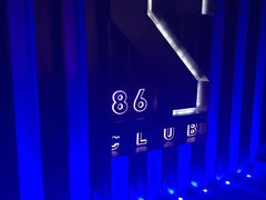 -S86酒吧(宁波樟溪北路店)