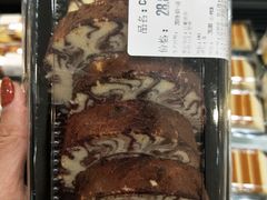-Olé精品超市(海上世界店)