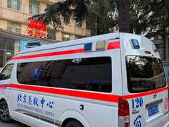 -中国人民解放军总医院