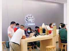 -华为授权体验店(华强北电子广场)