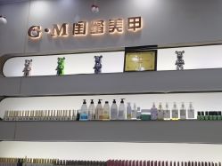 点击看大图 -闺蜜美甲