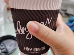 -津乐园(宜白路店)