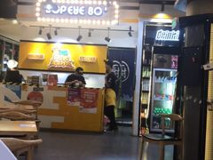 门面-BOPEYE·波派炸鸡(河西中央商场店)