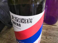 -清真-戏楼王记牛肉面