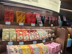 -嘉华鲜花饼·现烤(昆明老街店)