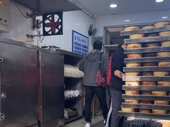 -定家小酥肉·清真(回民街店)