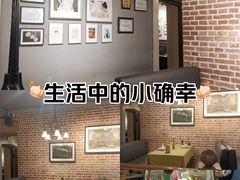 -秋林西餐厅