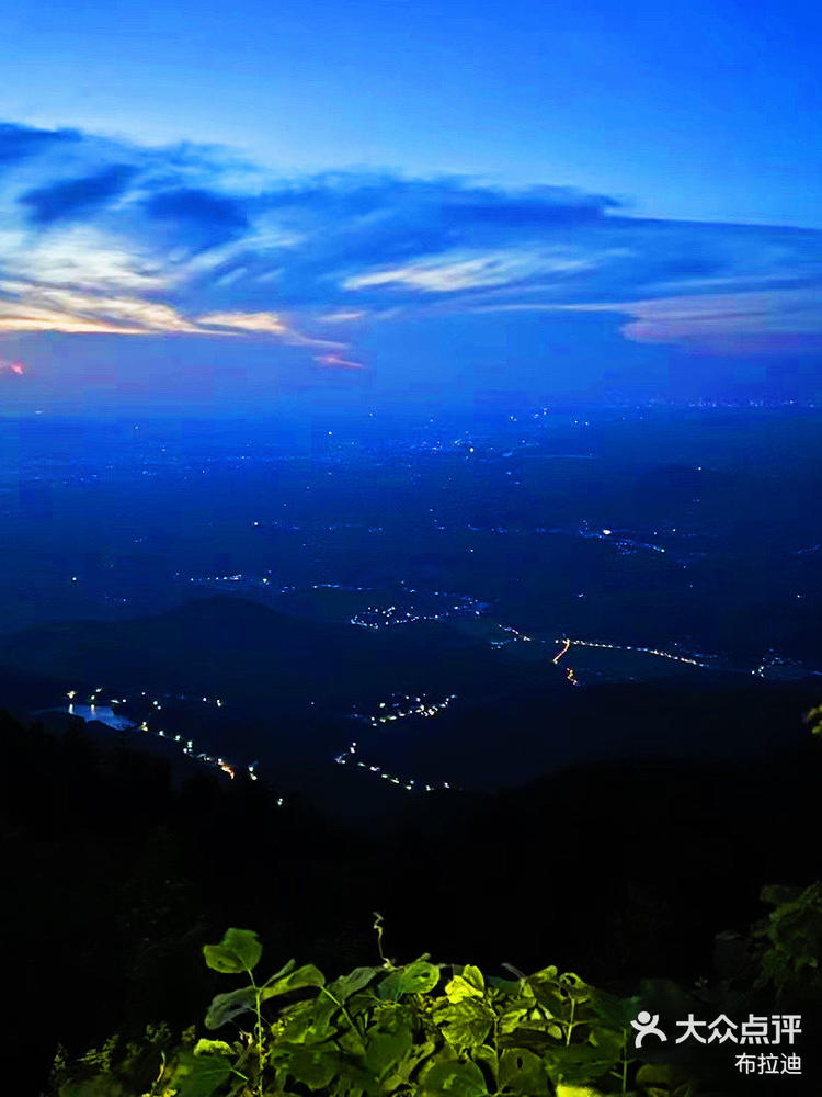 南岳衡山望日台图片