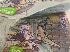-花园饼屋·吐司蛋糕面包(星海店)