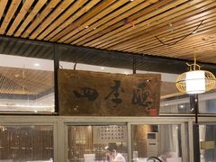 -陶缘一号·四季缘·老字号顺德菜·户外婚礼家宴(西滘店)