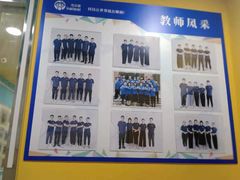 -克乐思少儿机器人•编程•竞赛科技馆(融创店)