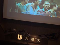 -江南足纪·影院足道·轻奢SPA(京基水贝店)